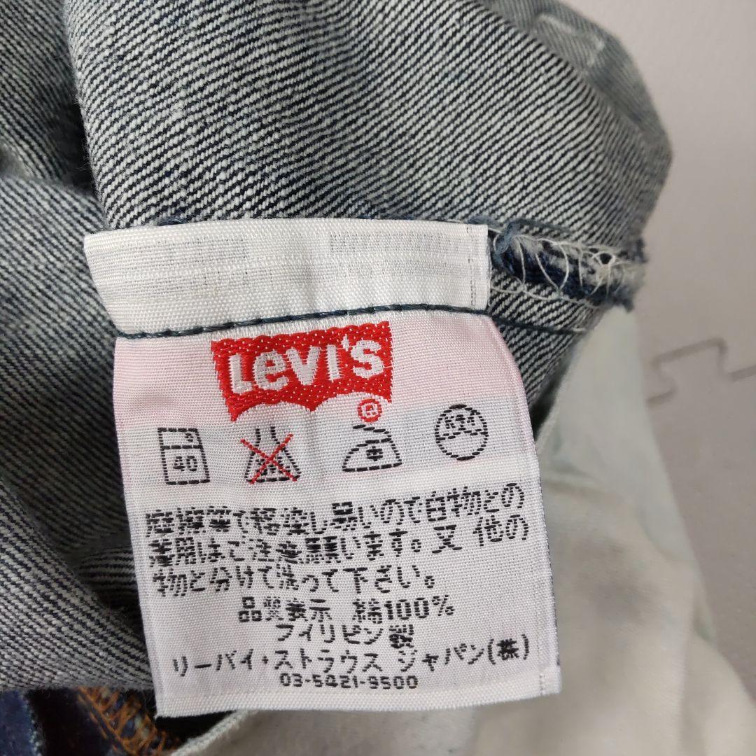 えーた　00s リーバイス　501 デニムパンツ　w30 Levi's