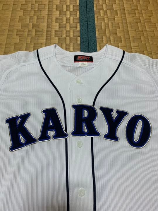【甲子園出場校】山口県立華陵高校野球部ユニフォーム　Oサイズ