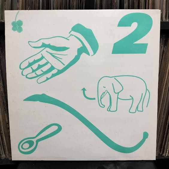 Kitsune Maison Compilation 7 レコード 2LP