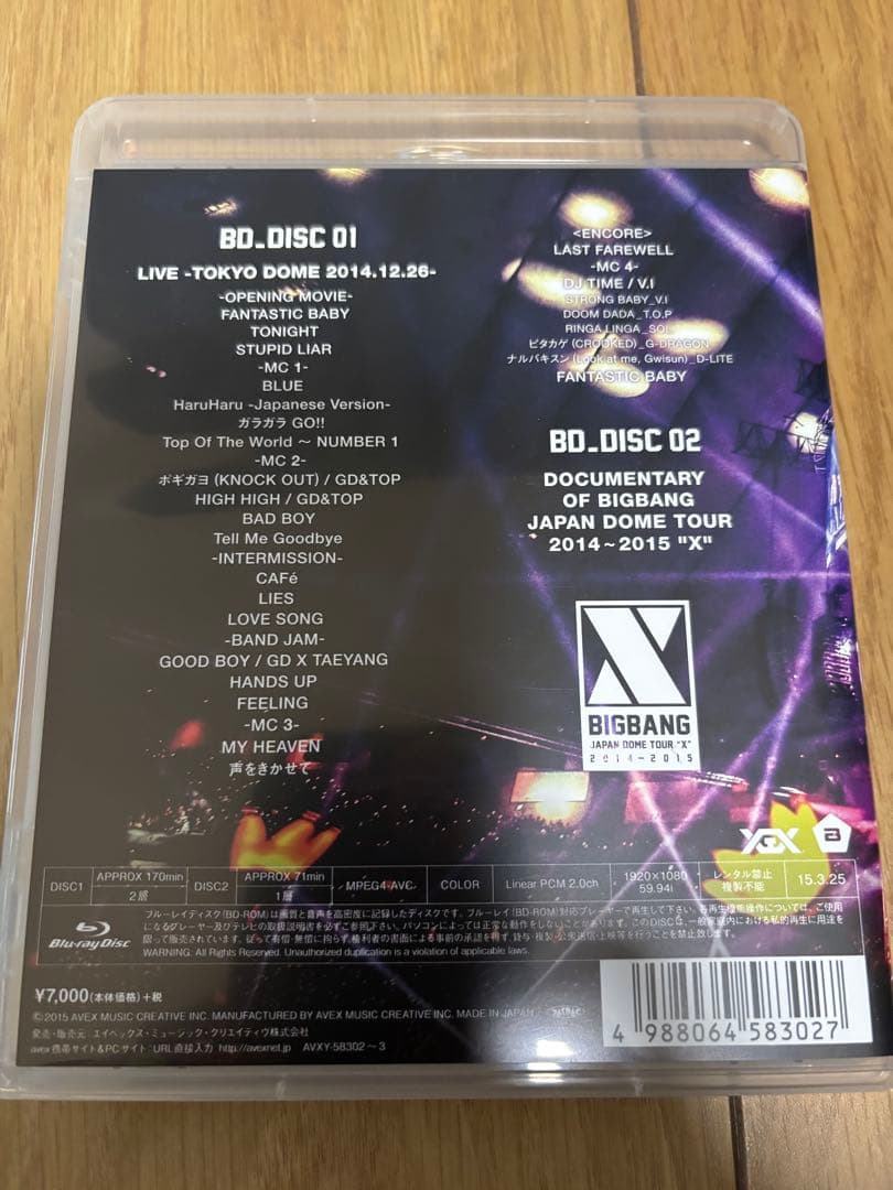 BIGBANG LIVE DVD Blu-ray まとめ売り コンサート