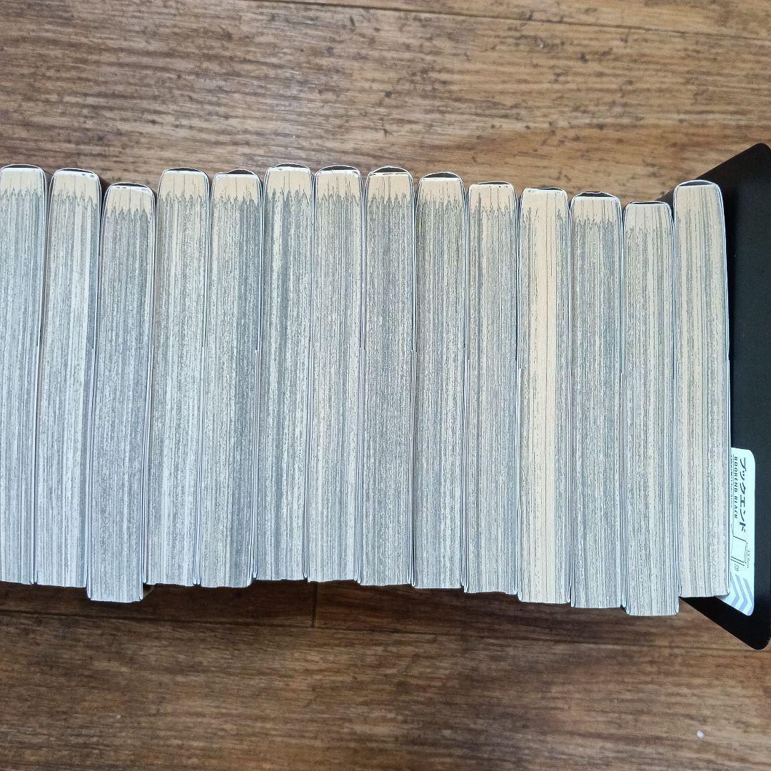 進撃の巨人　全巻　1-34