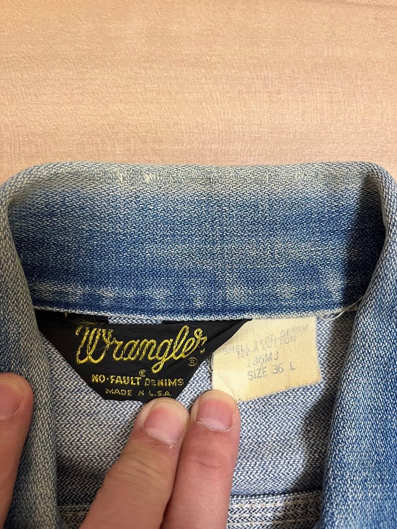 Wrangler ラングラー　vintage ビンテージ　デニム　ジャケット
