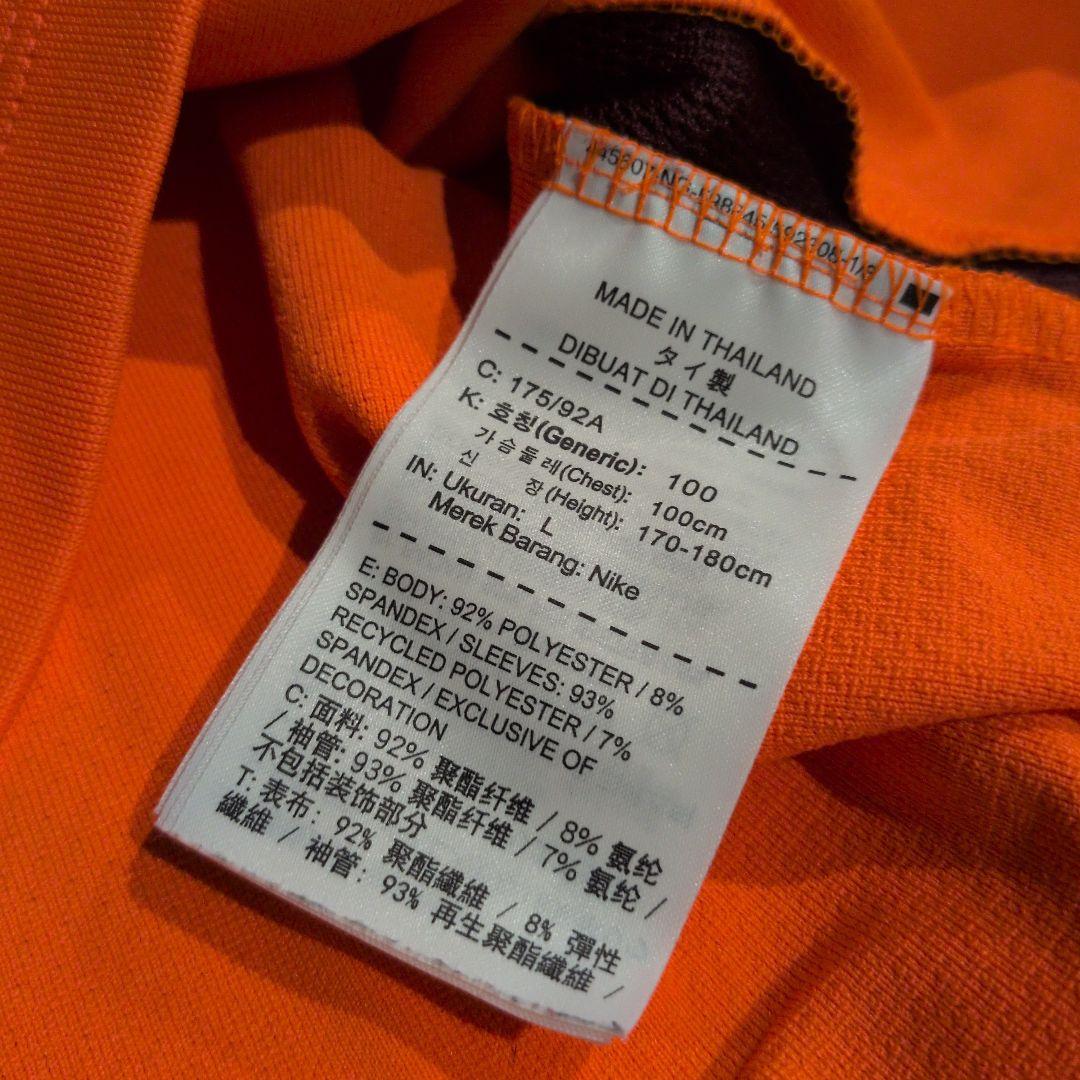 NIKE バルセロナ セットアップ