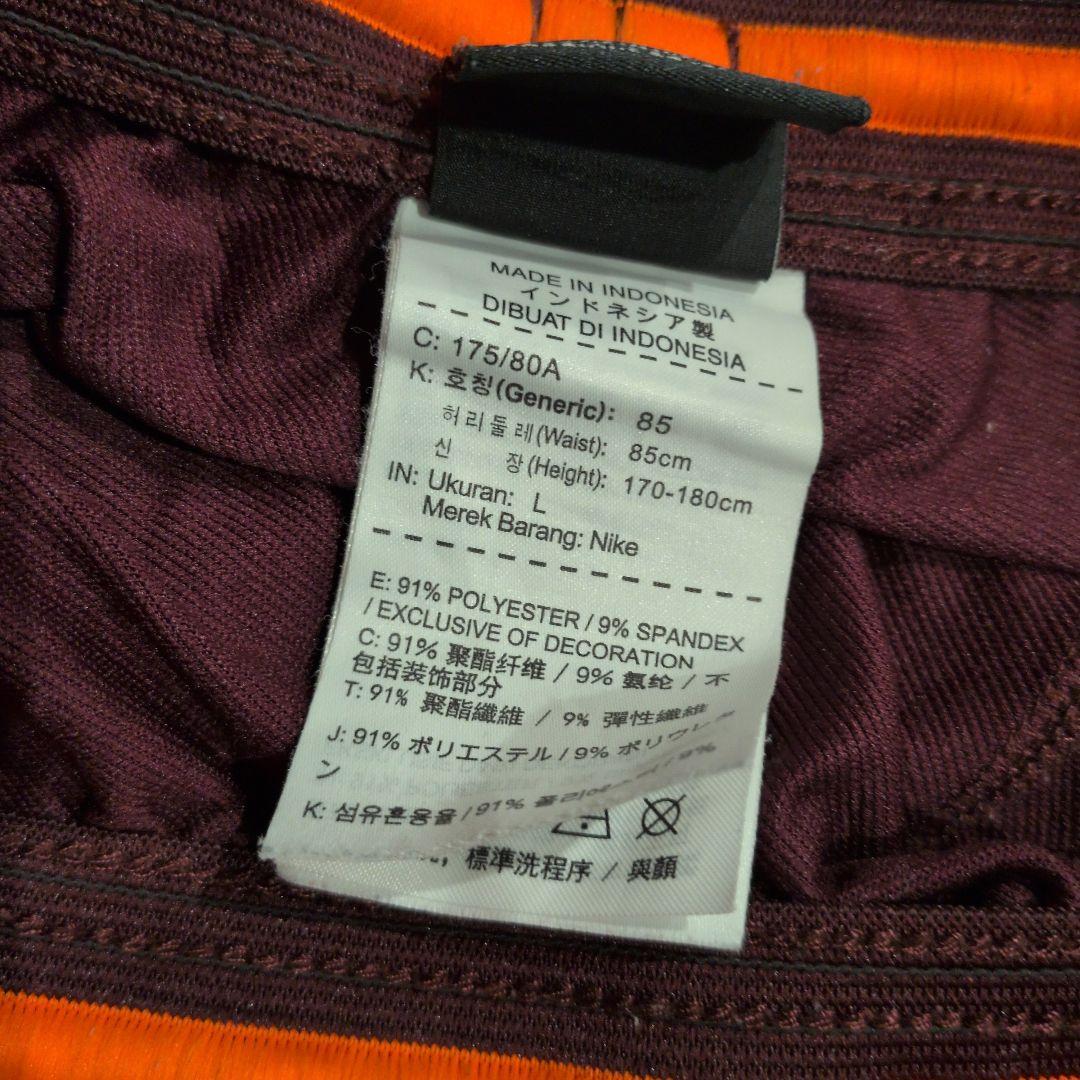 NIKE バルセロナ セットアップ