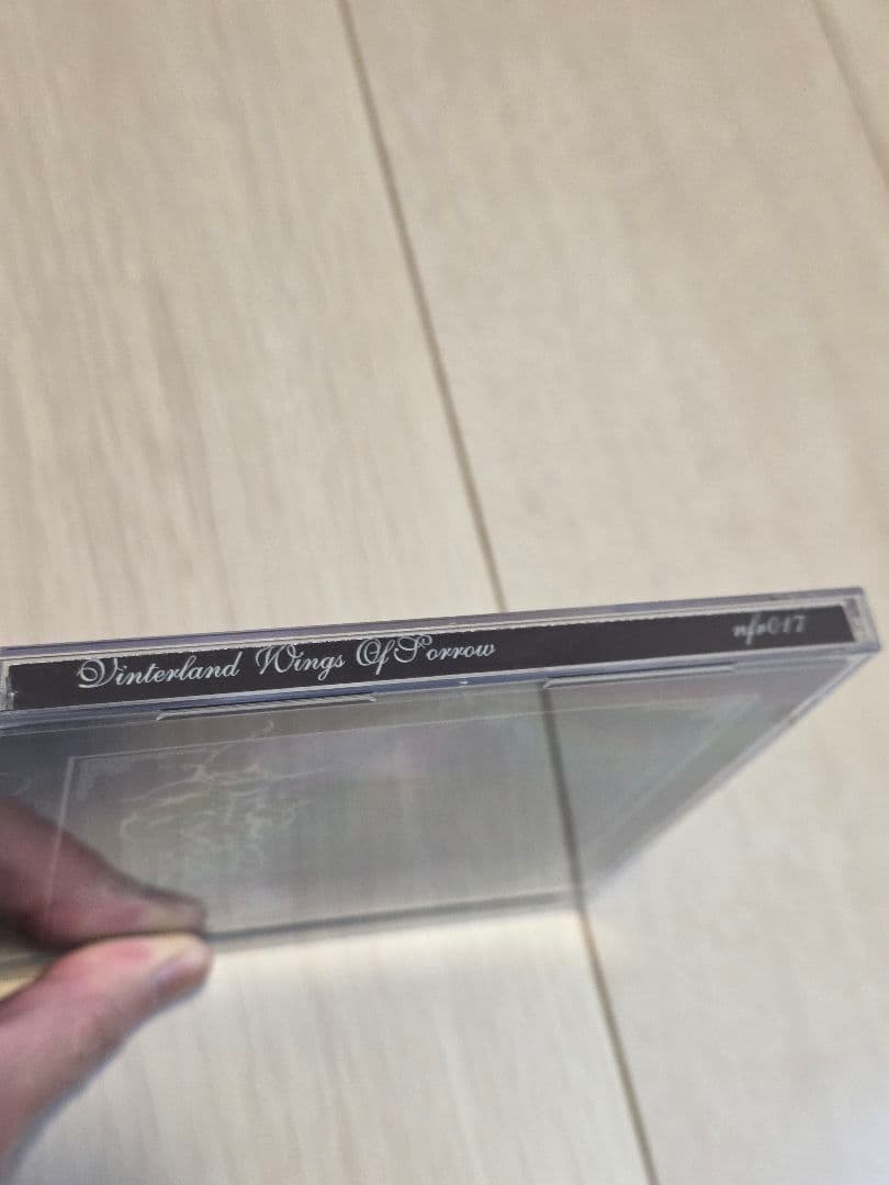 洋楽 Welcome My Last Chapter / Vinterland
