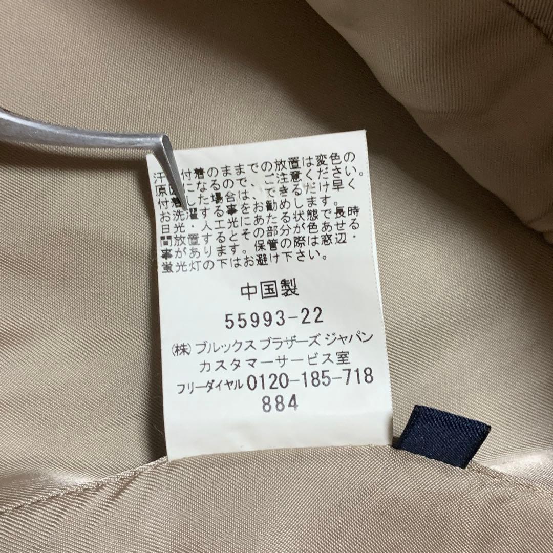 ブルックスブラザーズ ステンカラーコート サイズ0 ライナー付