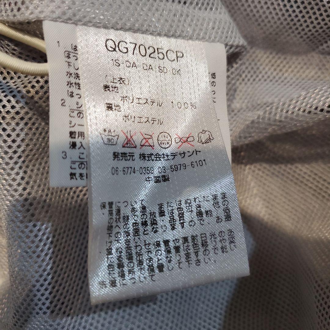 レインウエアー　ゴルフ　セットアップ　スポーツルコックススポルティフ　2way