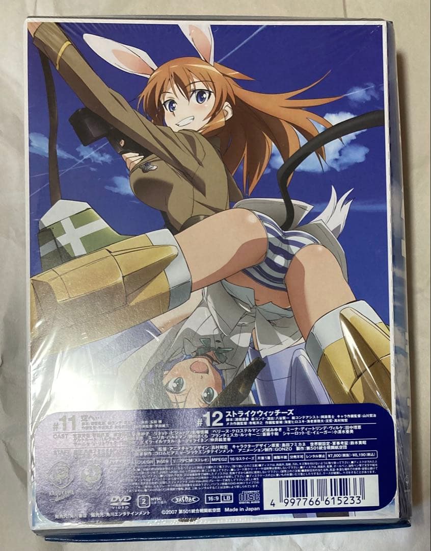 【未開封】ストライクウィッチーズ 初回生産限定版 DVDBOX 全6巻