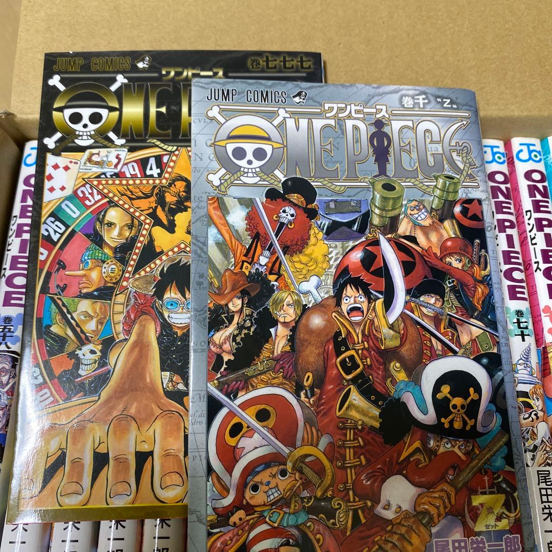 ONE PIECE 1〜89巻、七七七巻、千“z”
