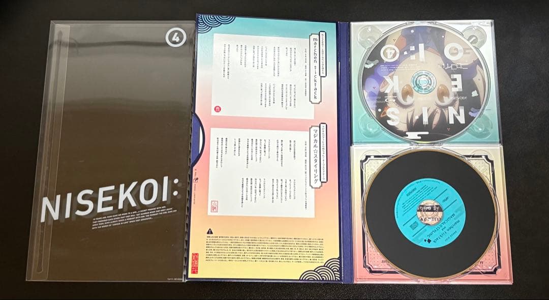 ニセコイ 6巻セット DVD