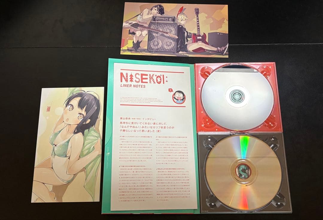 ニセコイ 6巻セット DVD