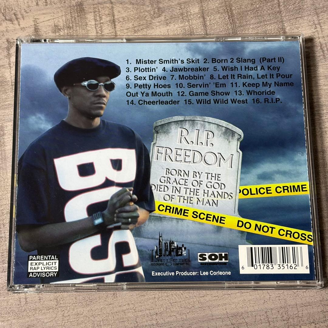 洋楽 Kool Daddy Fresh Plottin G-LUV G-RAP