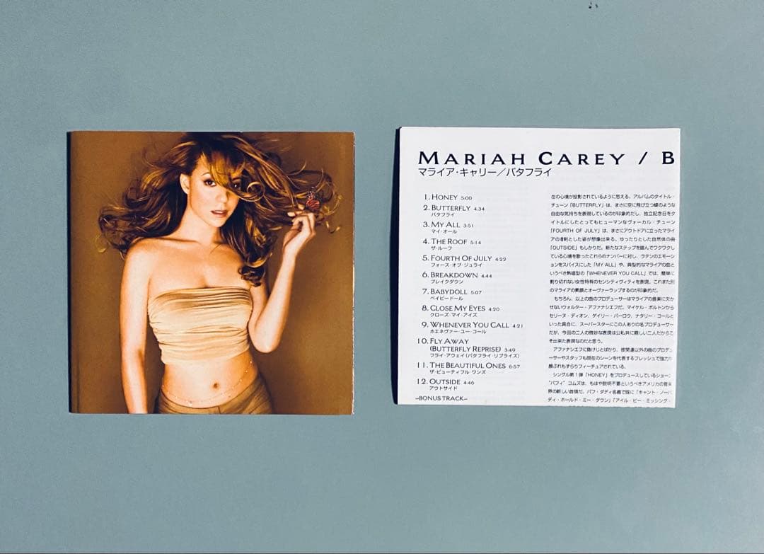 Mariah Carey – Butterfly 希少MD 激レア