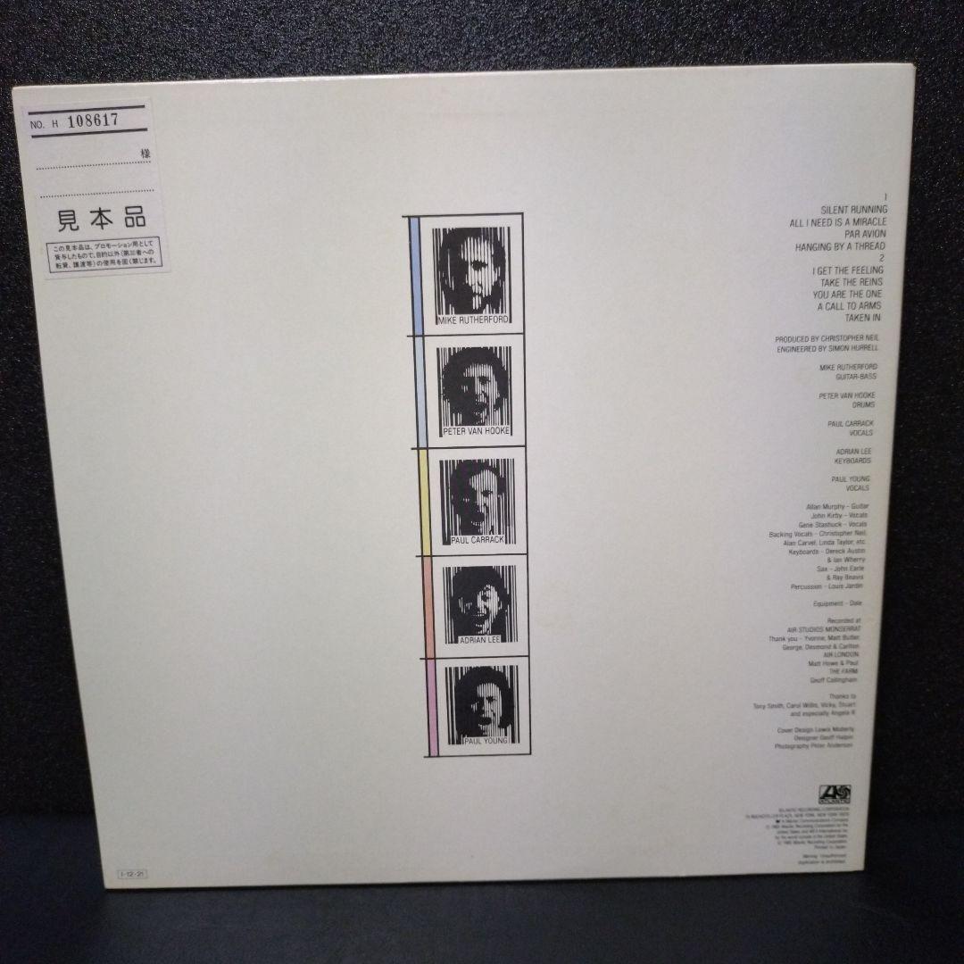 Various Artists   レコード