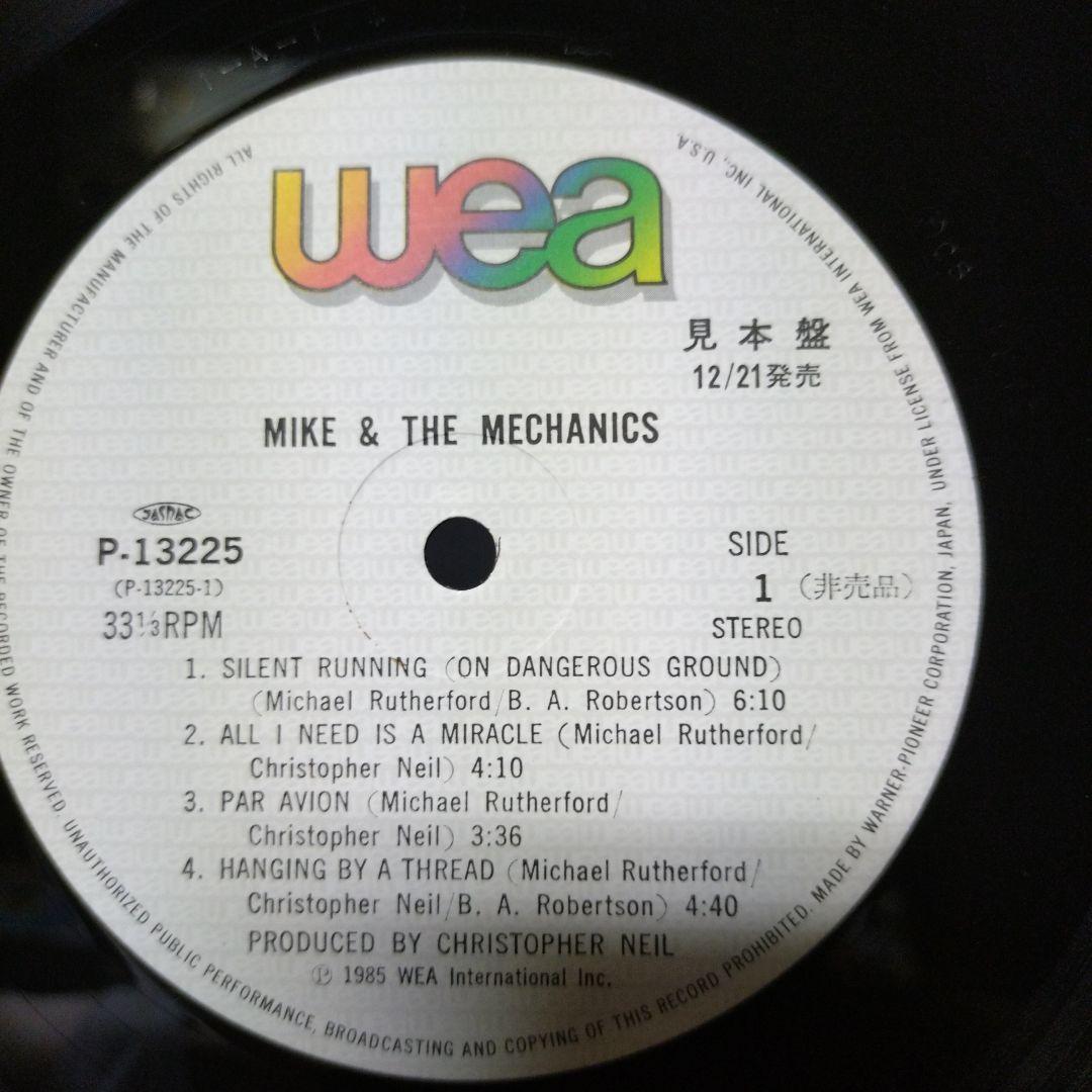 Various Artists   レコード