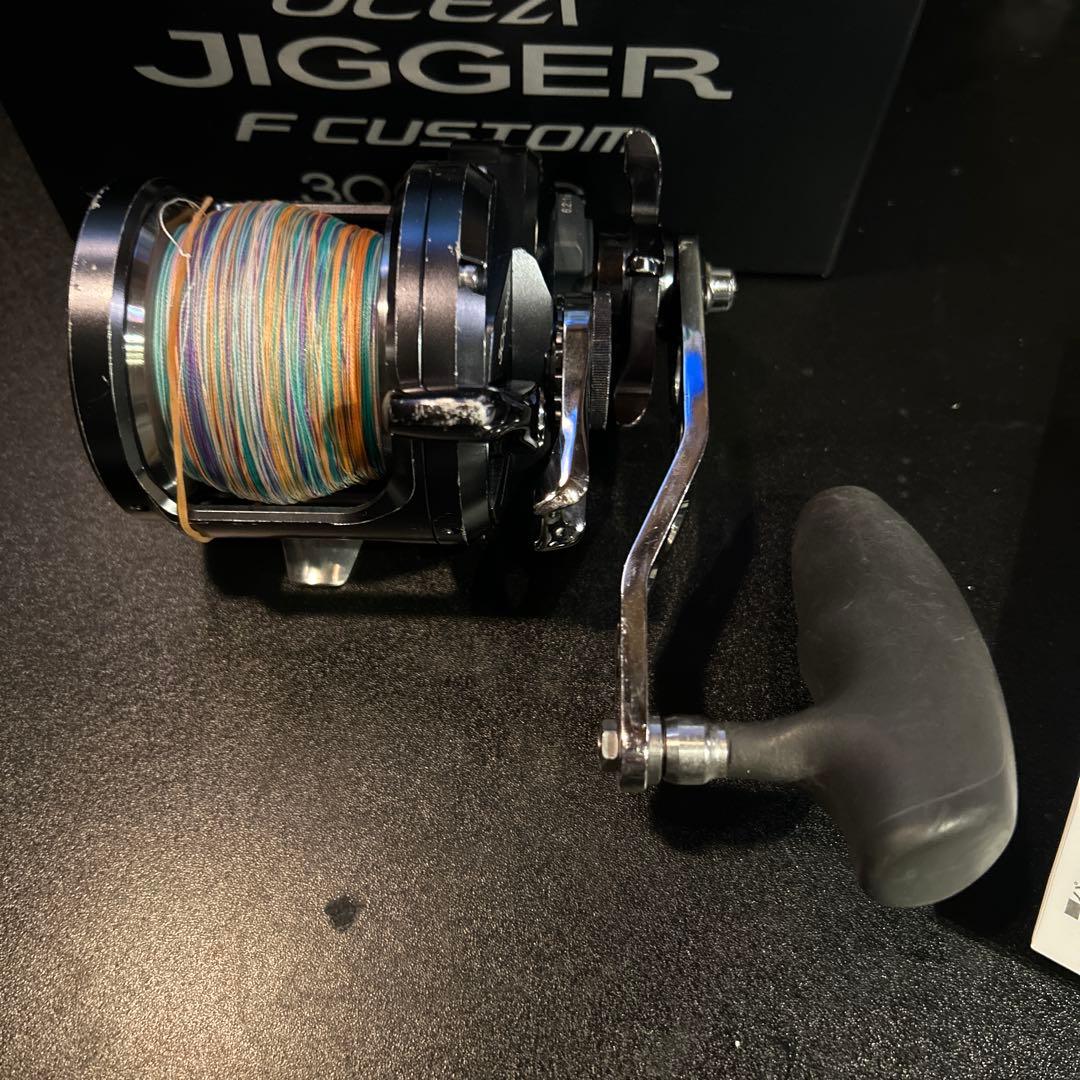 シマノ　オシアジガー　3000HG SHIMANO Ocea Jigger
