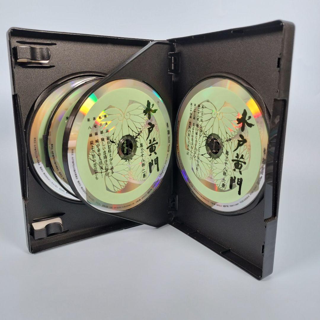 水戸黄門 第38部 DVD-BOX　里見浩太朗