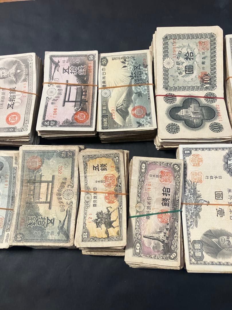 旧紙幣　古札　 のぶおページ‼️1300枚セット‼️大量セット