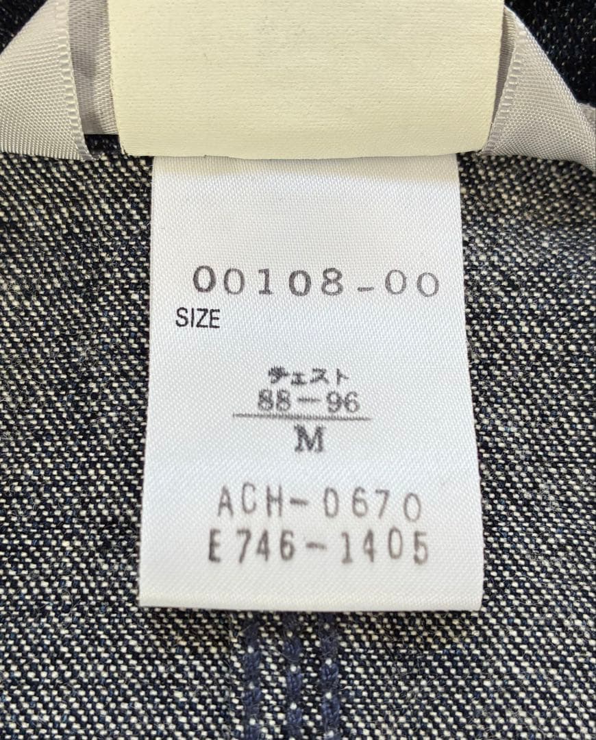 Carhartt カーハート　デニムカバーオール　三角ダク　エドウィン生産　M