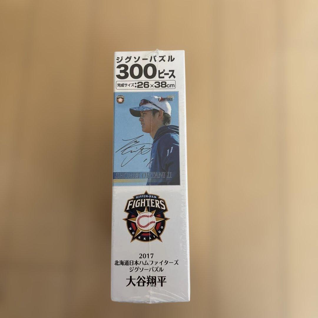 大谷翔平 北海道日本ハムファイターズ ジグソーパズル