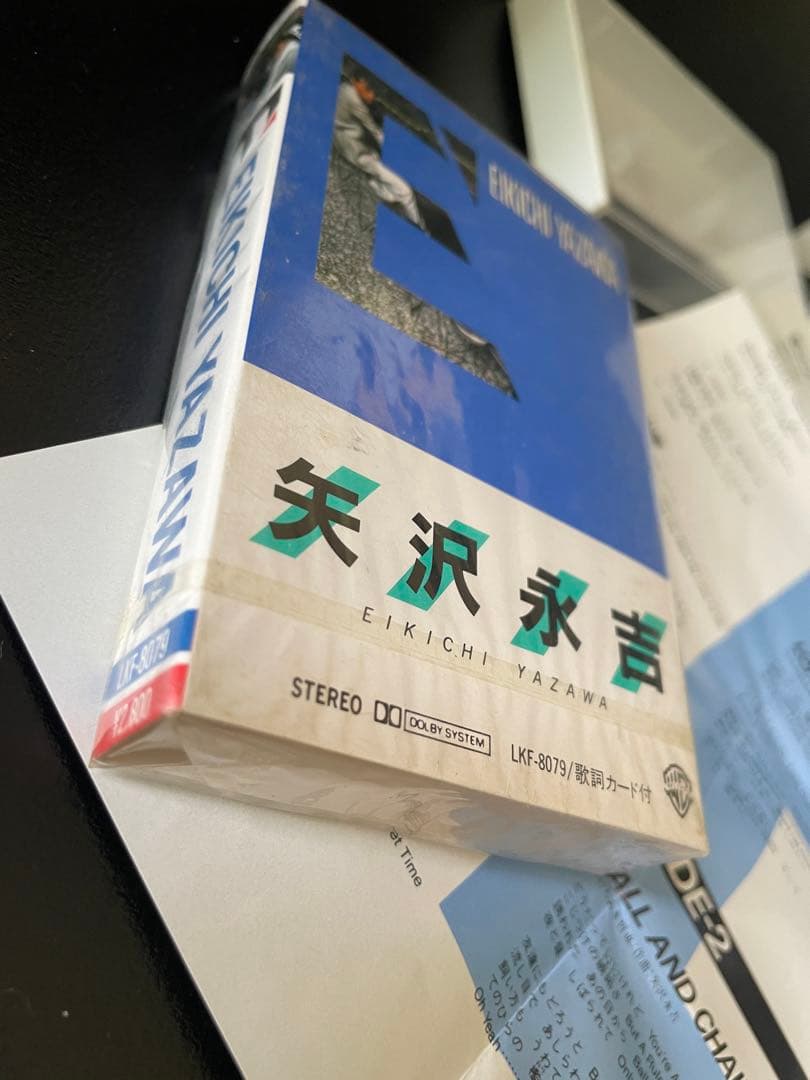 希少レア！ブルージャケット矢沢永吉 ☆《 E' 》 【美品】カセットテープ
