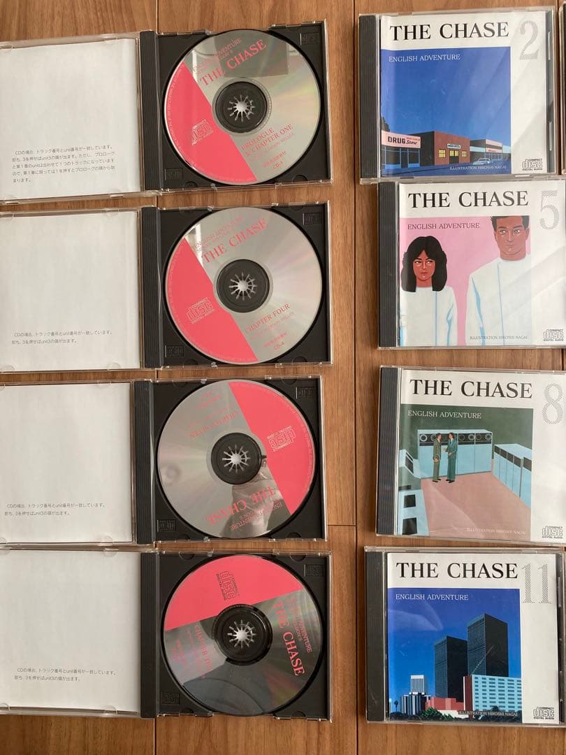 イングリッシュアドベンチャー THE CHASE CD版