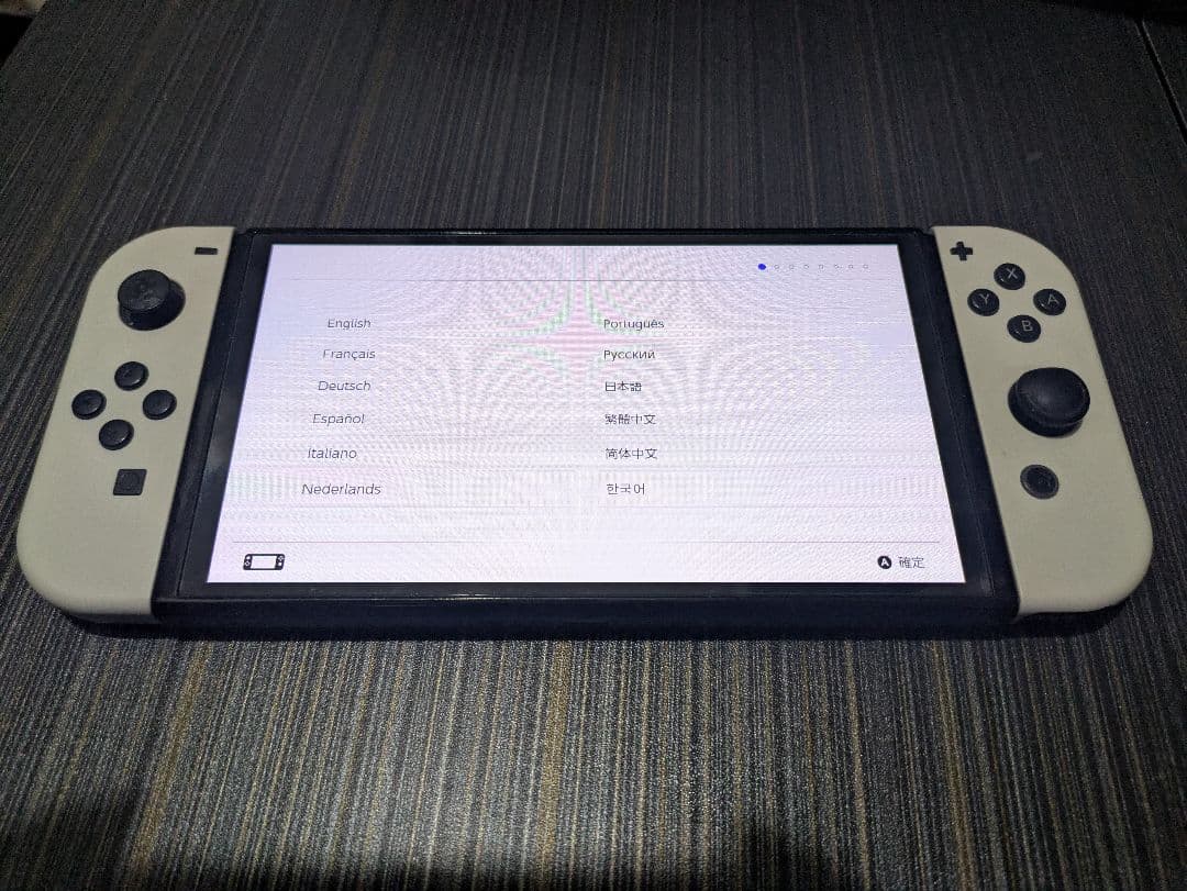 【本体初期化済み】Switch2 箱付き NintendoSwitch