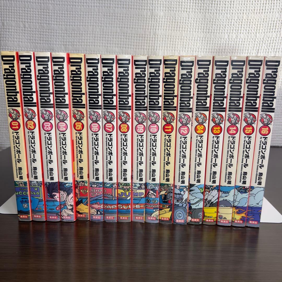 ドラゴンボール完全版 全34巻 完結セット 中身美品