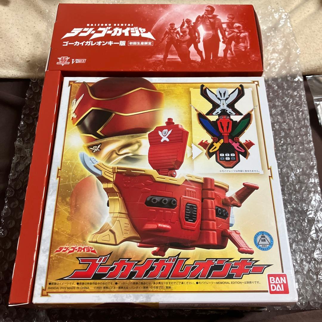 「激安」テン・ゴーカイジャー ゴーカイガレオンキー版〈初回生産限定〉　ブルーレイ