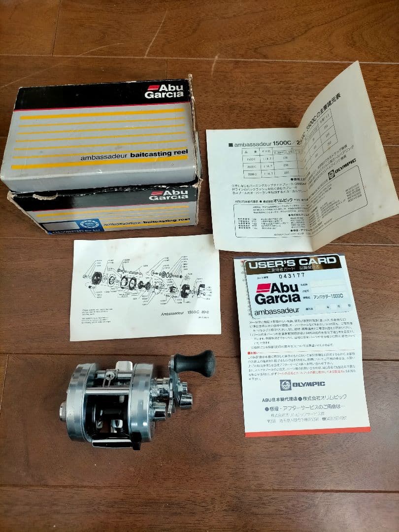 20日まで値下げ中 Abu Garcia Ambassadeur 1500C