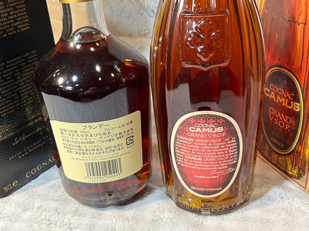古酒★未開栓 超高級コニャック ヘネシー V.S & カミュ VSOP 計2本