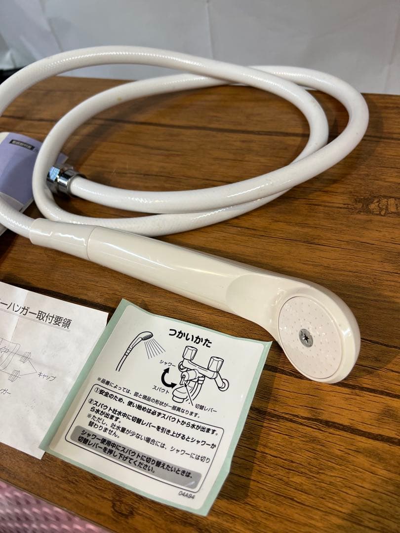 TOTO 浴室用2ハンドル水栓金具