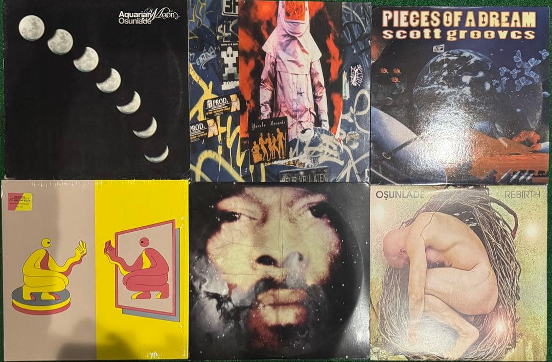 ハウス　HOUSE レコード　11枚セット
