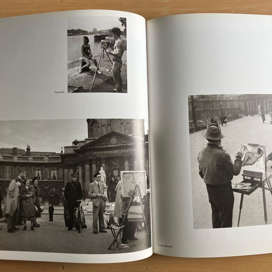 アート・デザイン・音楽 Robert Doisneau Rue Jacques Prevert