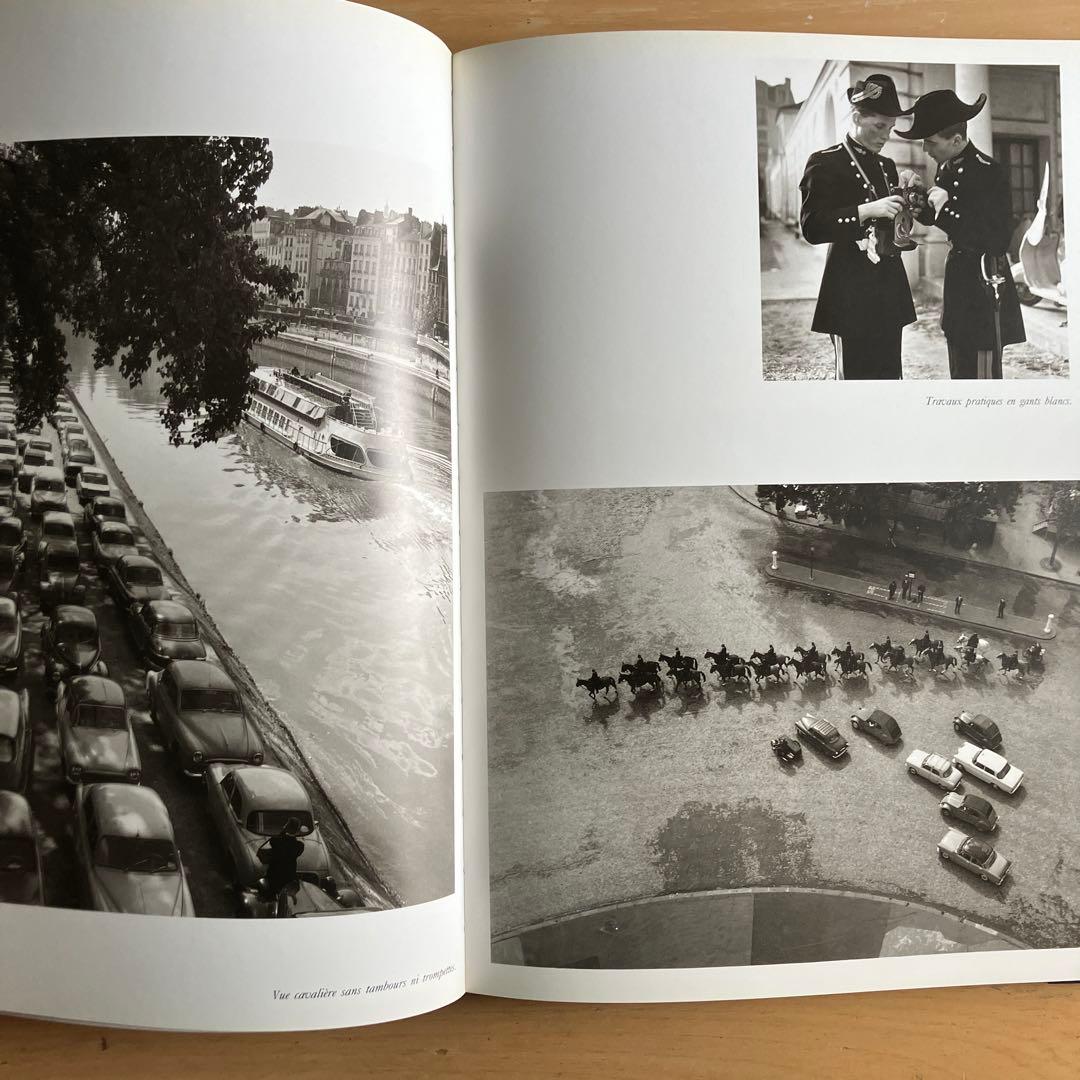 アート・デザイン・音楽 Robert Doisneau Rue Jacques Prevert