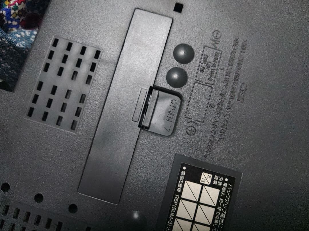 Panasonic MSX turboR FS-A1ST ジャンク品