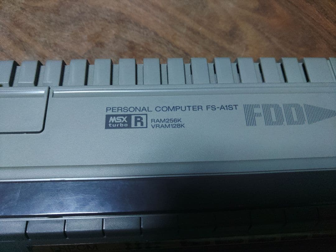 Panasonic MSX turboR FS-A1ST ジャンク品