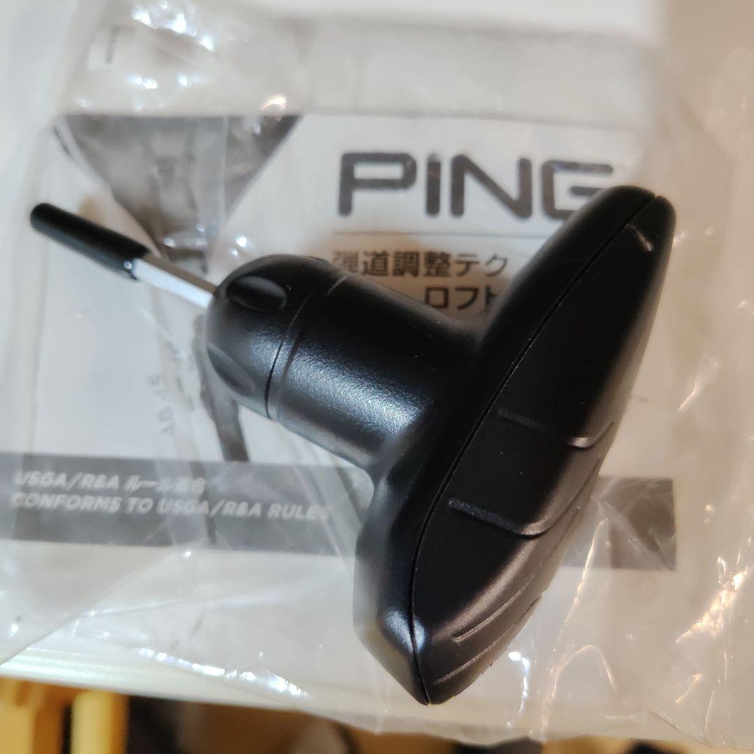★未使用★PINGピン G440 ユーティリティ #3U 20度 ピンツアー