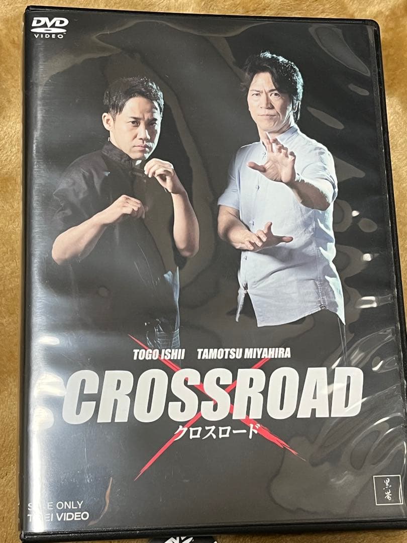 CROSSROAD クロスロード　DVD