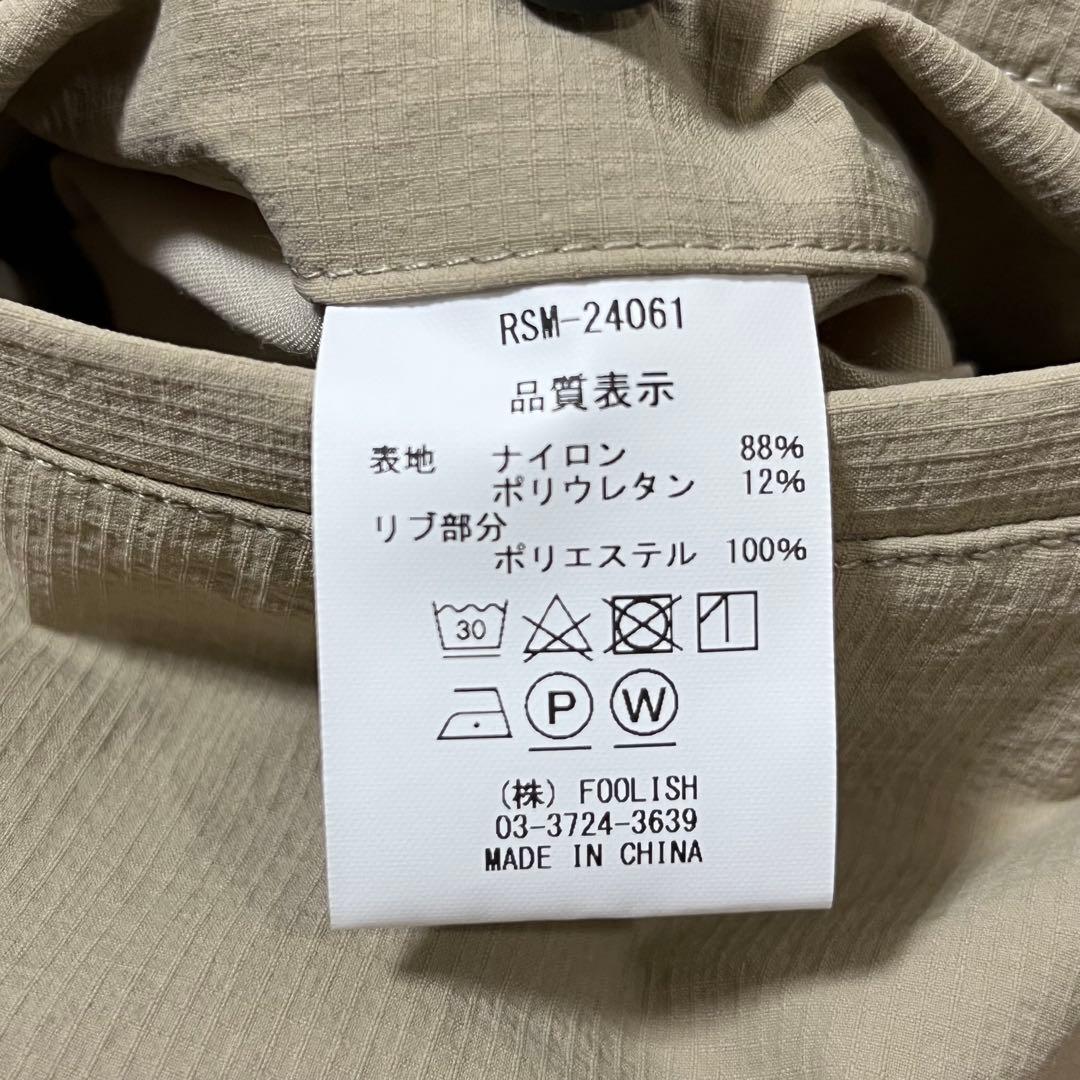 ラフアンドスウェル　SASUKE EASY PANTS　Sサイズ　ベージュ　美品