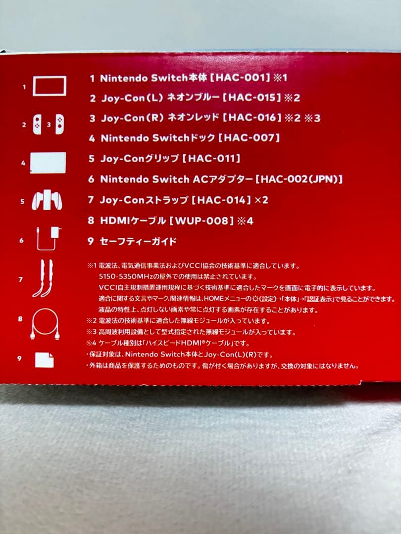 Nintendo Switch 本体 +ゲームソフト4本+Proコン+Joyコン