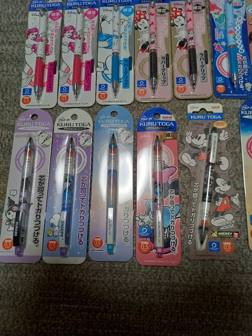 新品未使用クルトガ30本まとめ売り！
