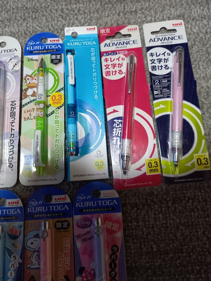 新品未使用クルトガ30本まとめ売り！