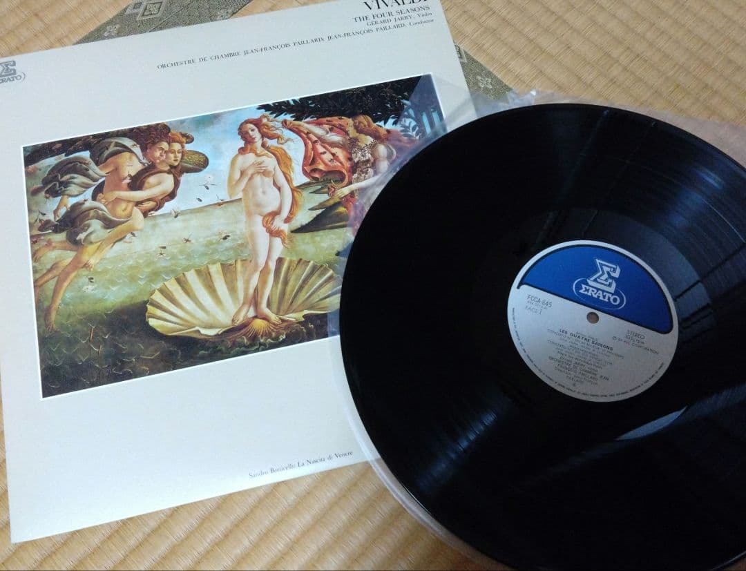 世界クラシック音楽大系　LPレコード盤　100枚　ソニーファミリークラブ