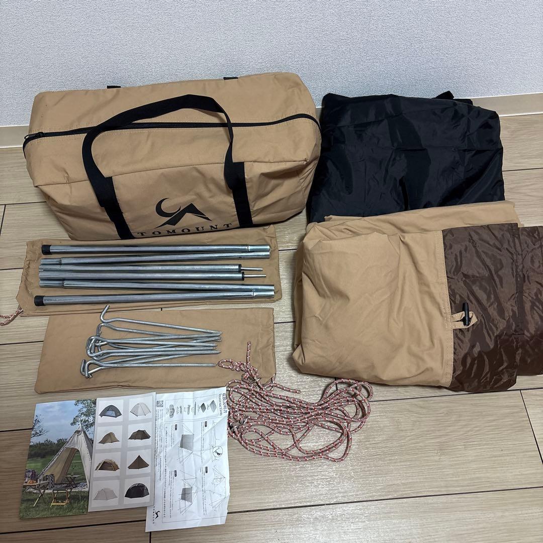 tomount パップテント　チェア　セット