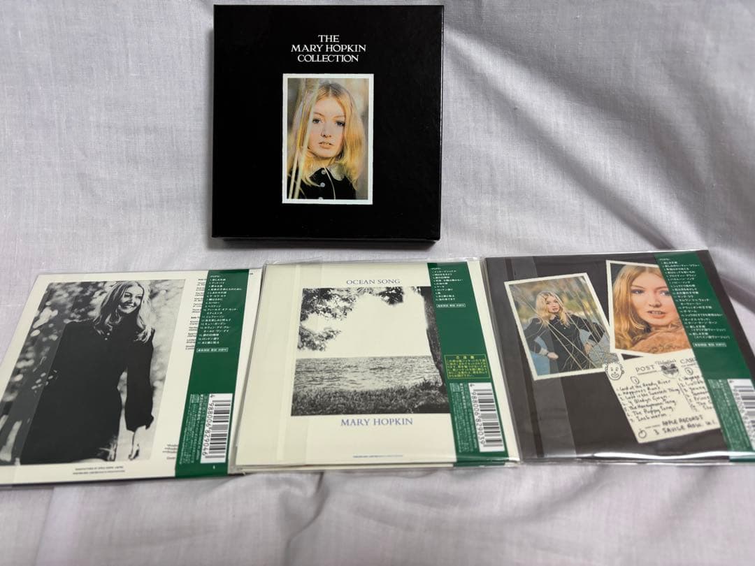 THE MARY HOPKIN COLLECTION ボックスセット