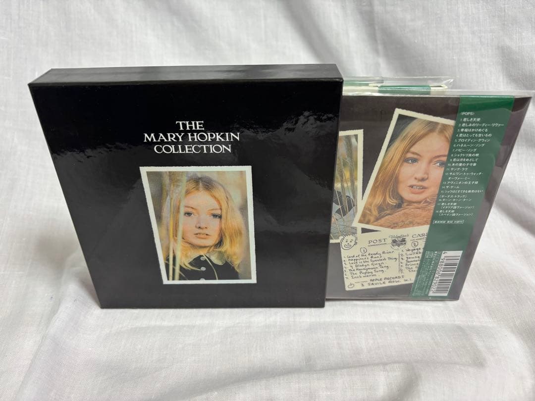 THE MARY HOPKIN COLLECTION ボックスセット