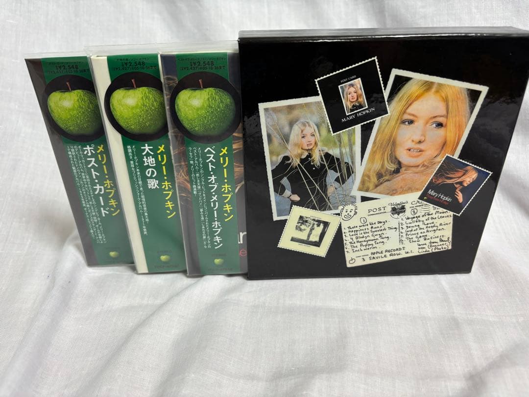THE MARY HOPKIN COLLECTION ボックスセット