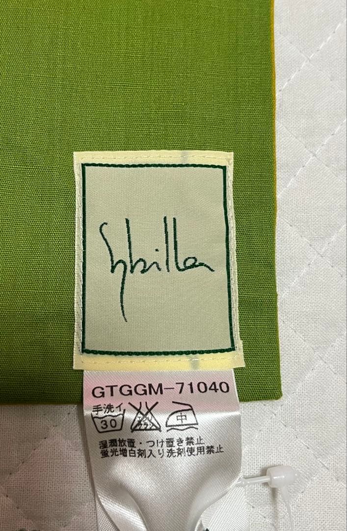 シビラ （sybilla ）リバーシブルランチョンマット5枚セット　新品・未使用