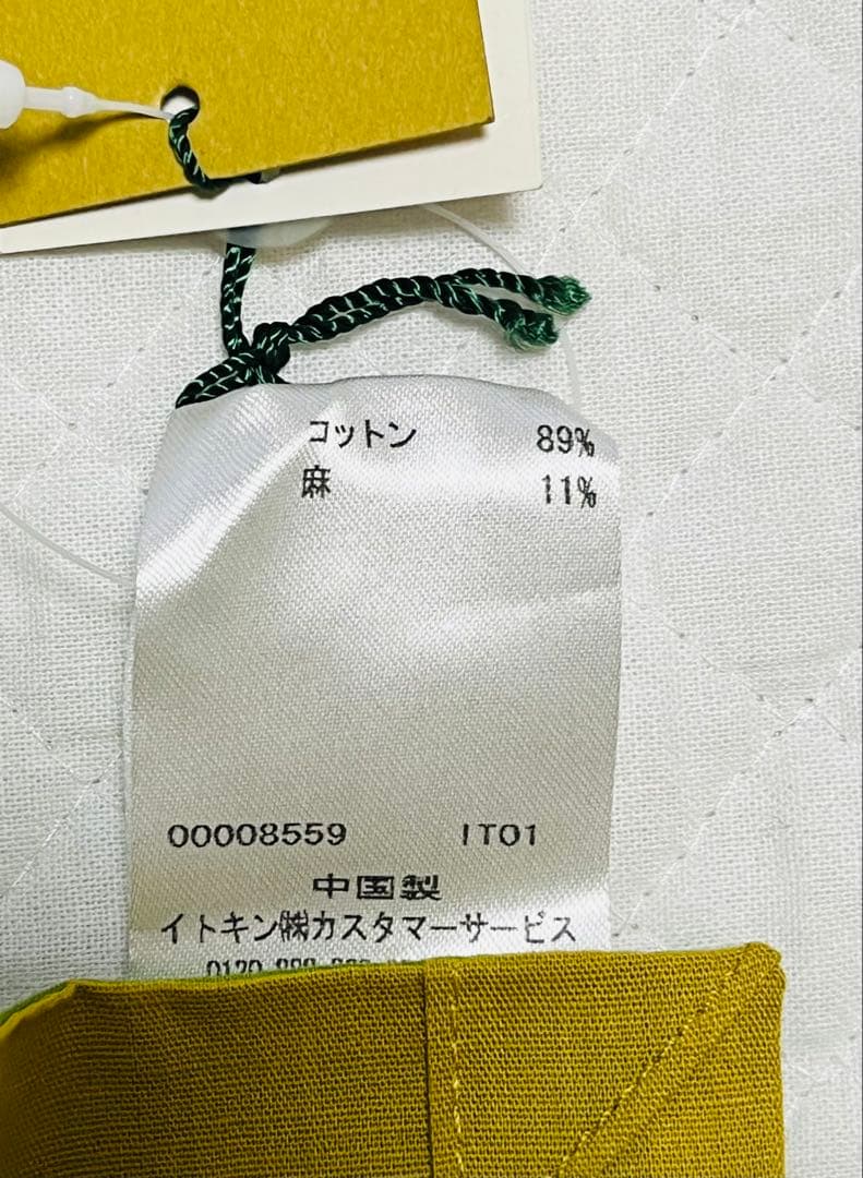 シビラ （sybilla ）リバーシブルランチョンマット5枚セット　新品・未使用
